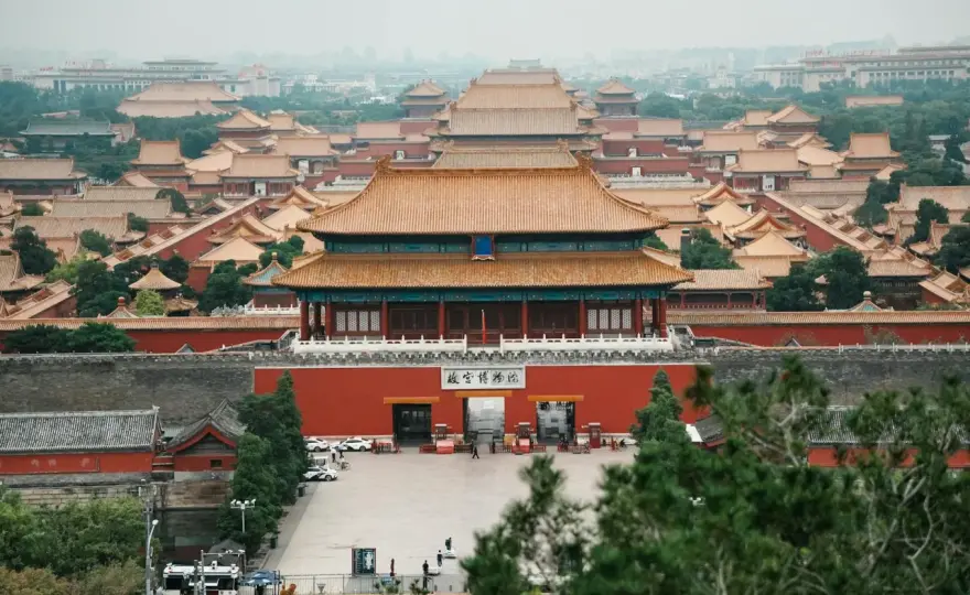 Stolica Chin - Pekin czy Beijing? Poznaj miasto i atrakcje!